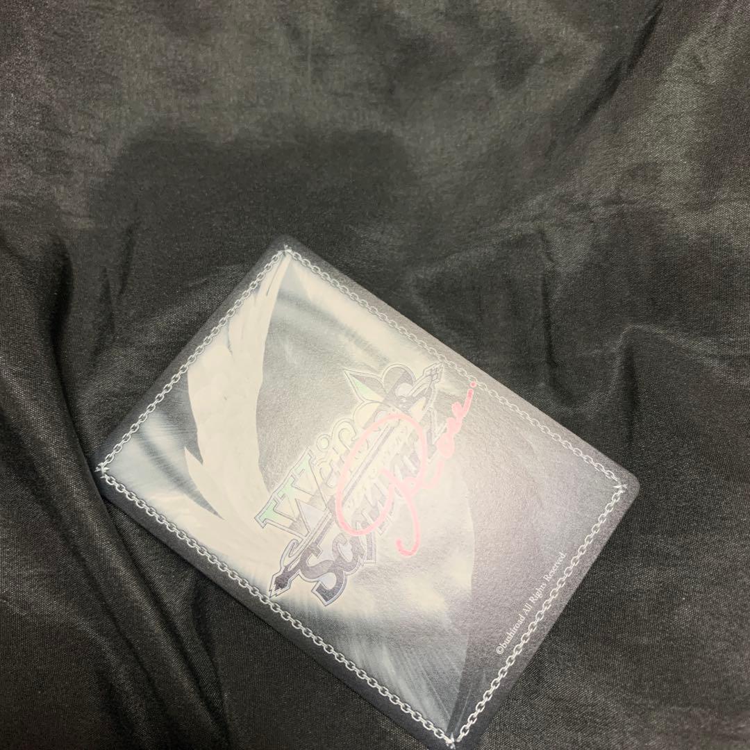 ヴァイスシュヴァルツロゼ Lose&Whisp SSP 一生の誓い ふかみ - メルカリ