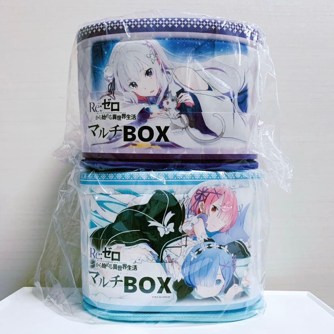 リゼロ マルチBOX レム・ラム/エミリア 2種セット - メルカリ