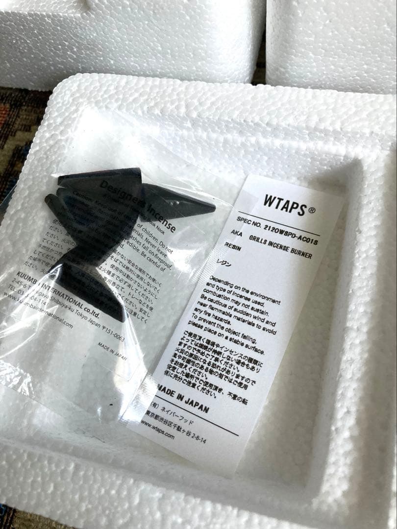 Supreme×WTAPS 21AW Grills Incense Burner