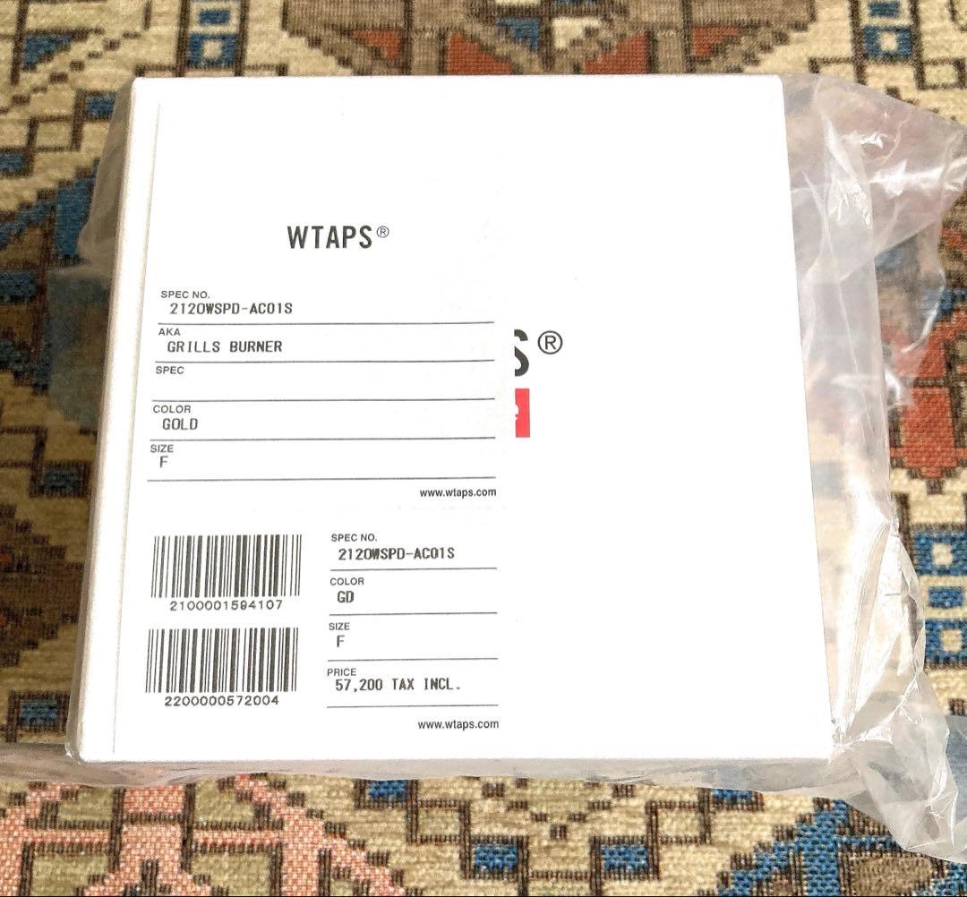 Supreme×WTAPS 21AW Grills Incense Burner