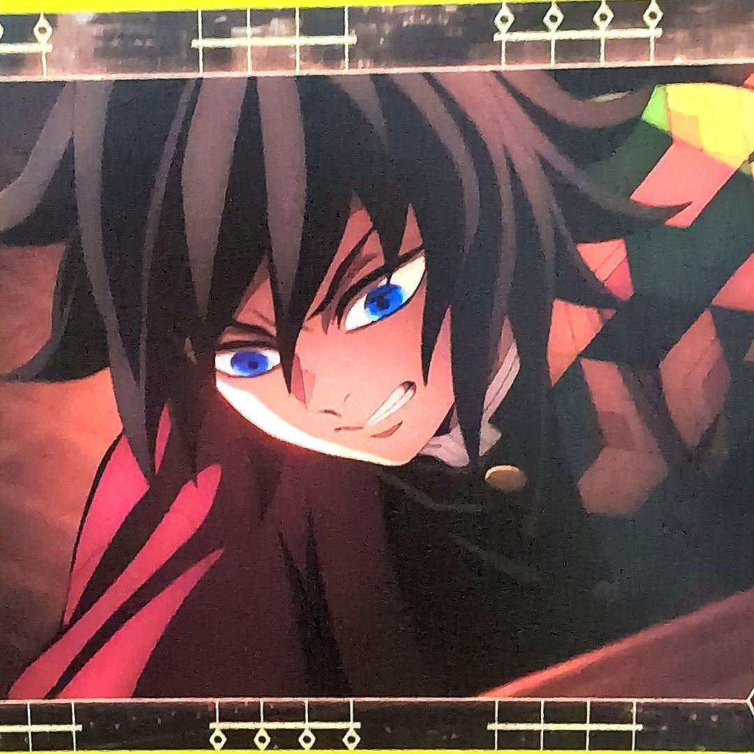 鬼滅の刃 無限城編 半券キャンペーン ポストカード 冨岡義勇 ② 冨岡