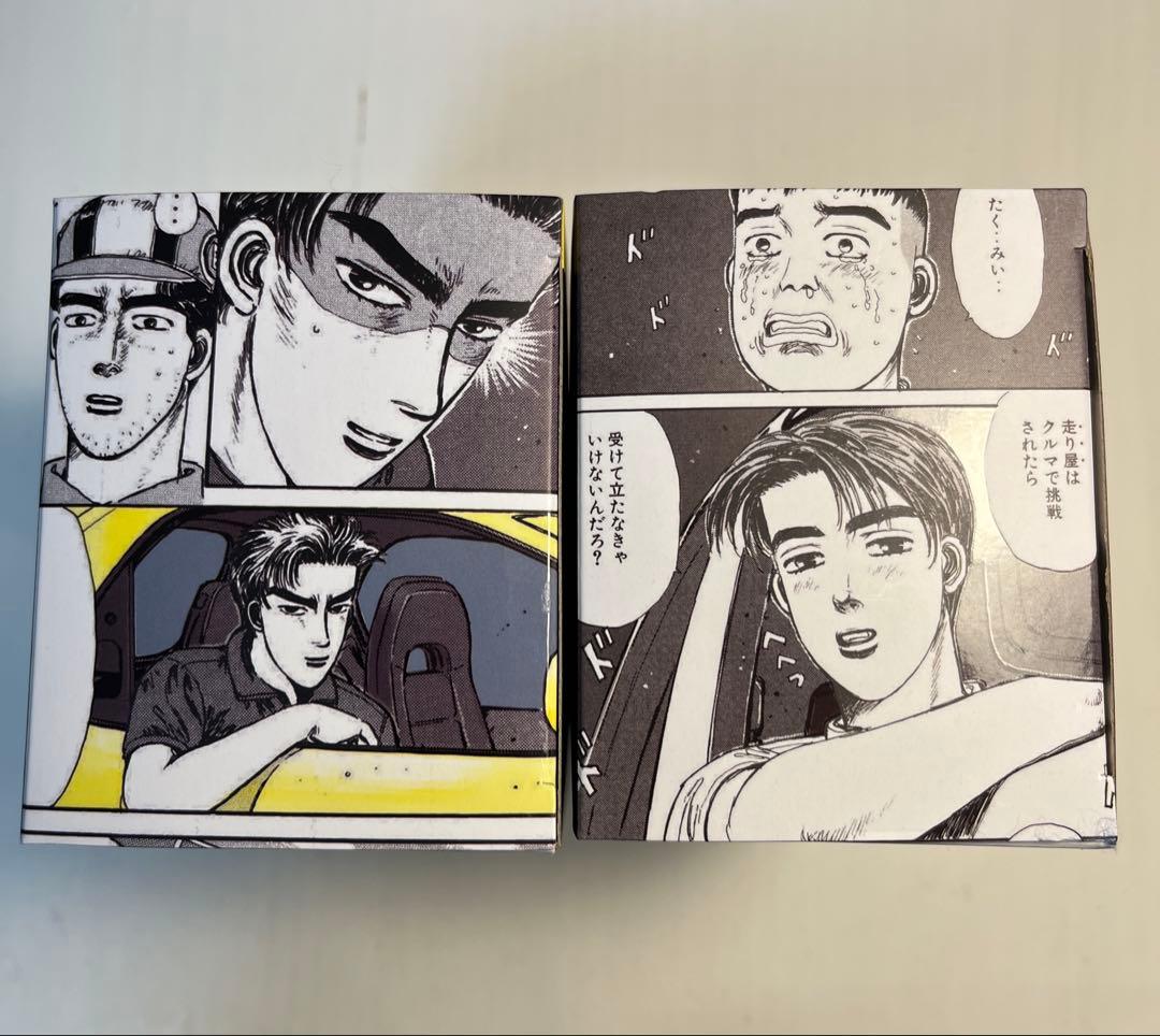 トミカ AE86 トレノ & FD3S RX-7 ステアリングビュー 頭文字D - メルカリ