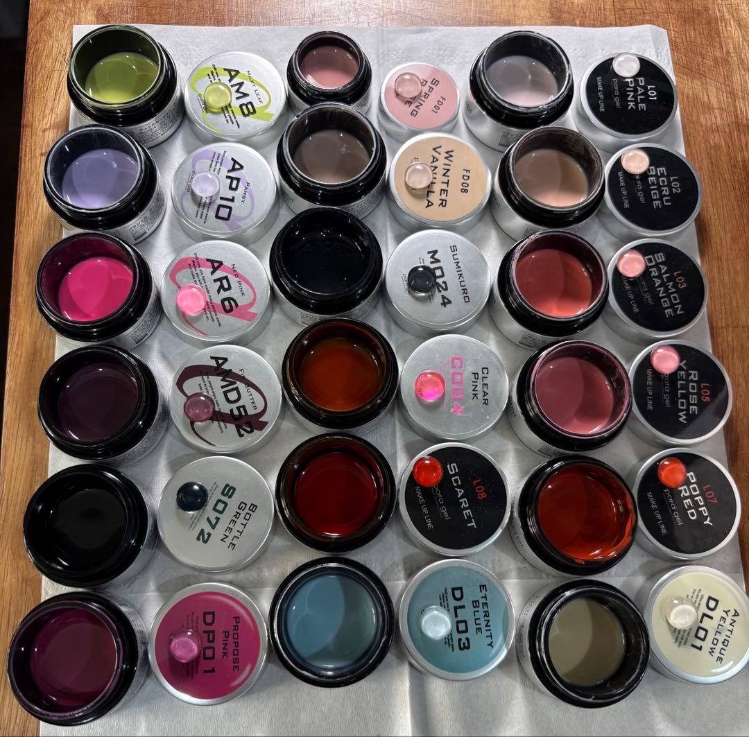 パラジェルカラー　パラライトセット