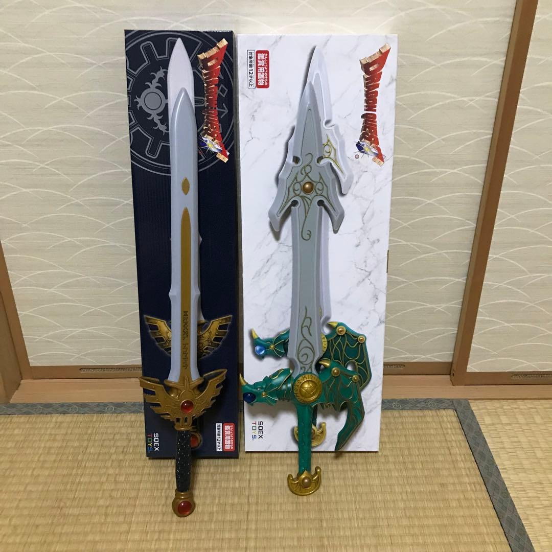 ドラゴンクエスト ロトの剣 天空の剣 - メルカリ