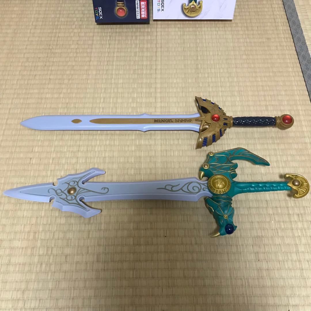 ドラゴンクエスト ロトの剣 天空の剣 - メルカリ