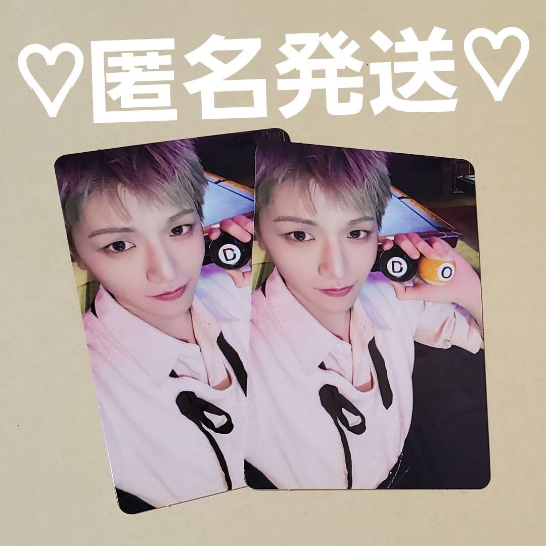 BOYNEXTDOOR BOYLIFE 通常盤 封入 トレカ リウ - メルカリ