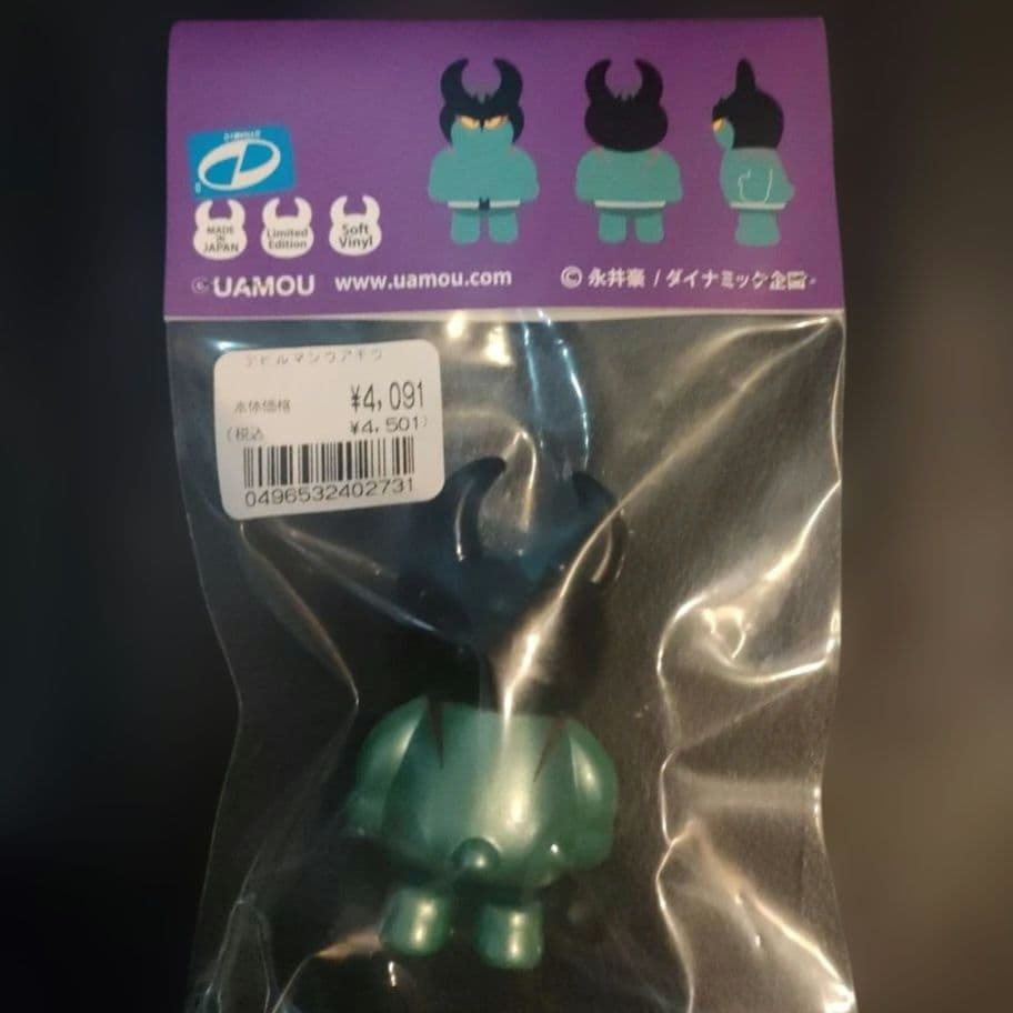 永井豪！マジンガーzデビルマン 50年記念商品 デビルマンウァモウ