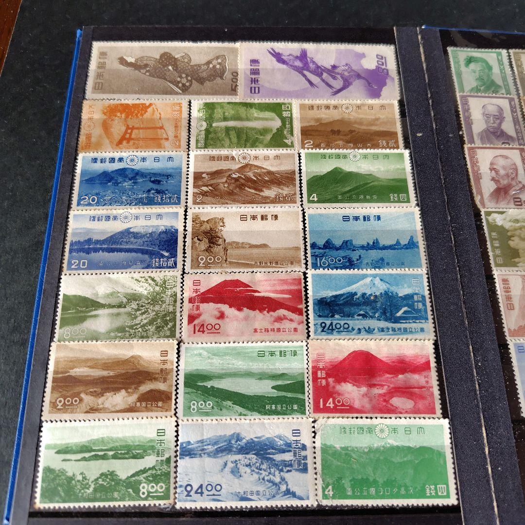 銭単位切手 (レア) 記念切手特大141種セット ストックブック付