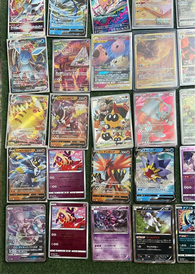 ポケモンカード まとめ売り 引退品 最終値下げ - メルカリ