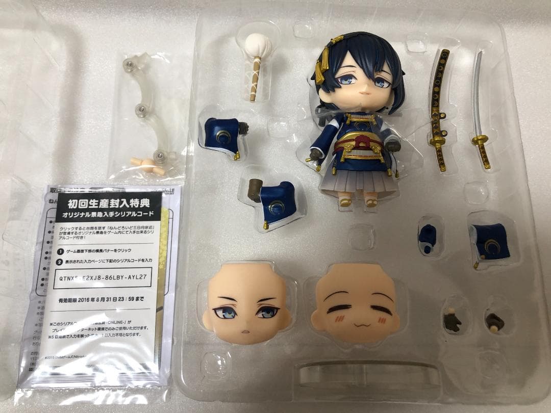 刀剣乱舞 ねんどろいど 一期一振 小狐丸 鶴丸国永ほか 9体まとめ売り 開封美品