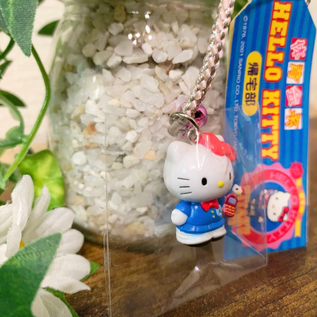 【激レア】ハローキティ 帰宅部 体育会系　根付　ストラップ　携帯電話　ガラケー