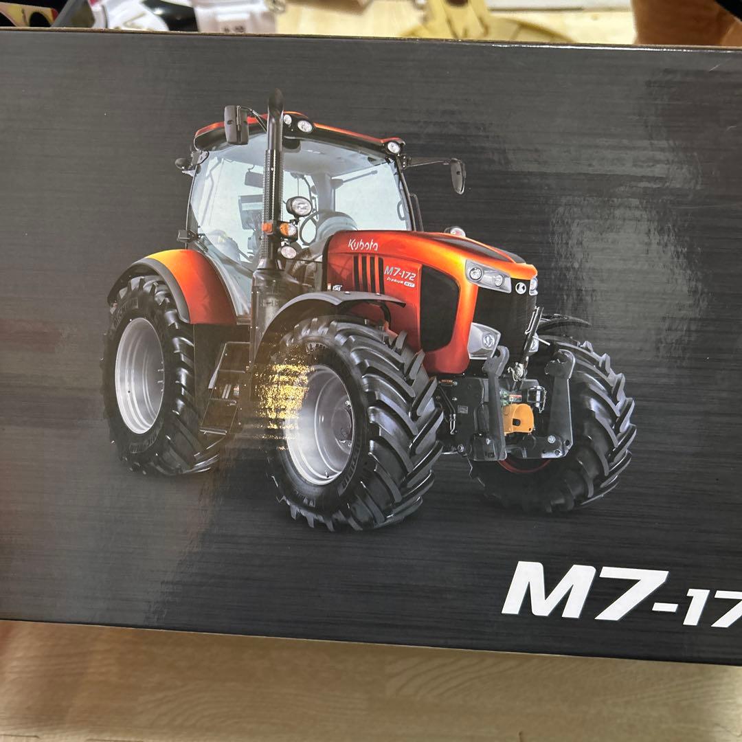 kubota ラジコン M7-172 130周期年