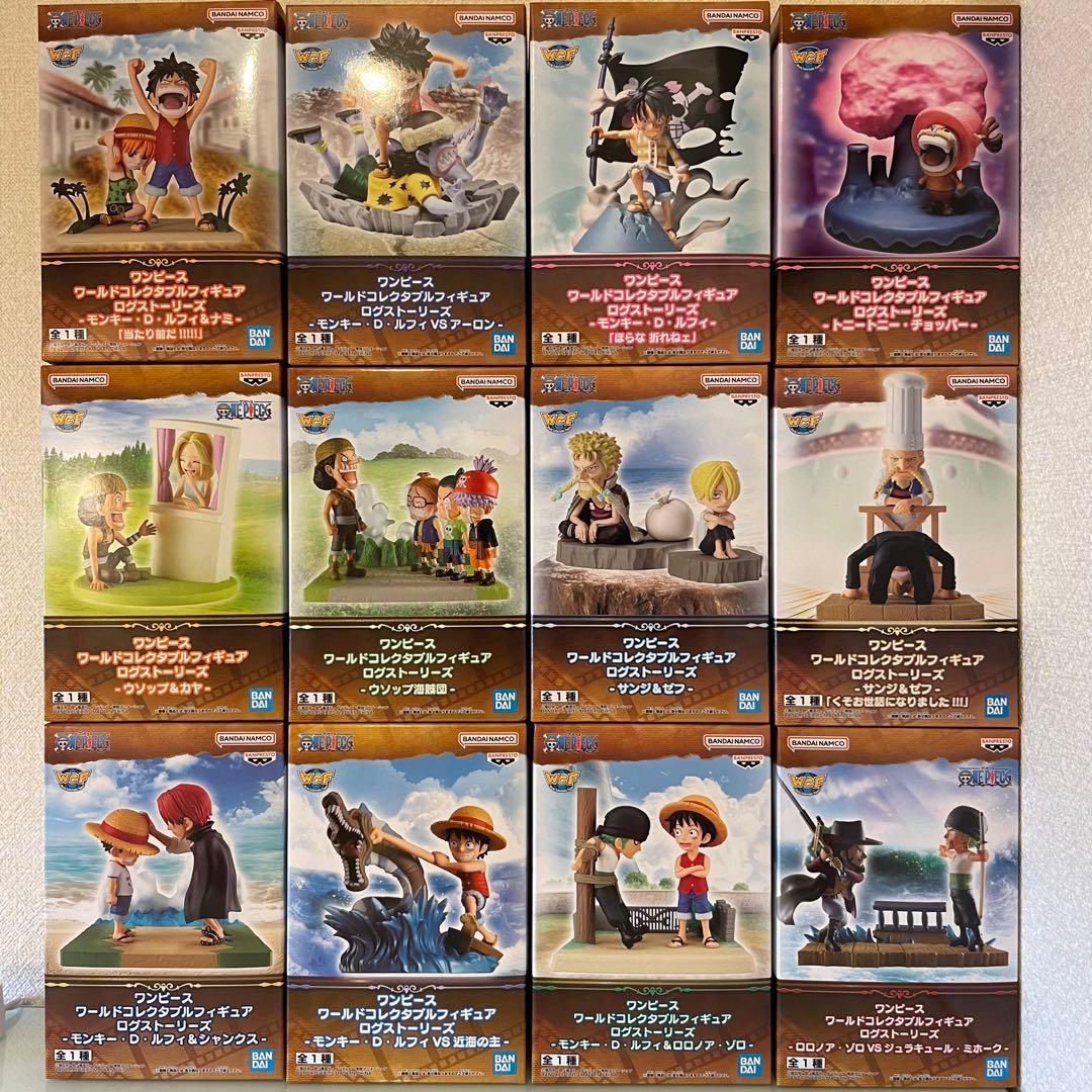 ワンピースログストリーズ12種セット