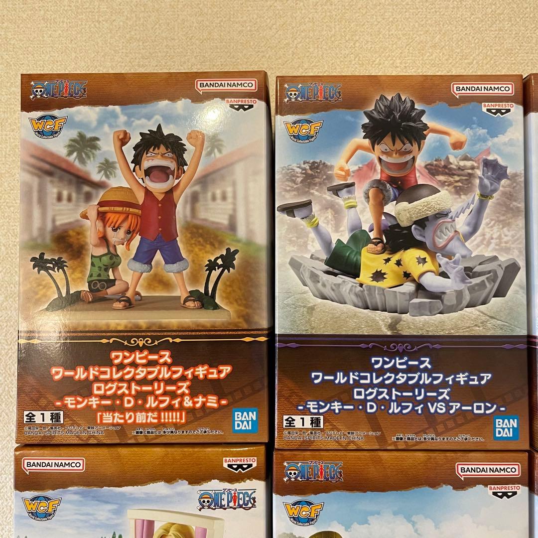 ワンピースログストリーズ12種セット