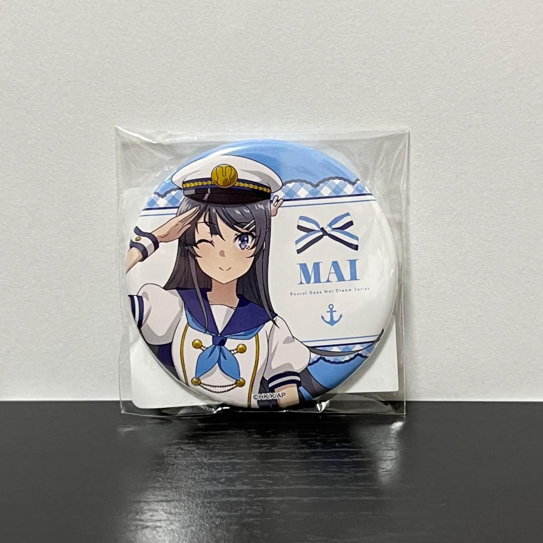 DMMスクラッチ 青春ブタ野郎 桜島麻衣 缶バッジ - メルカリ