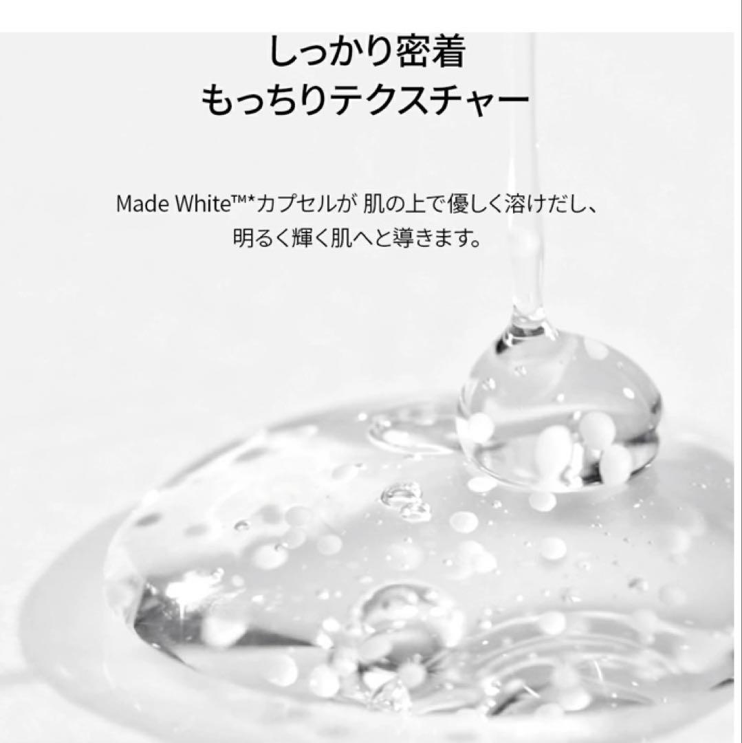 SKIN1004 マダガスカルセンテラ　アンプル6種セット