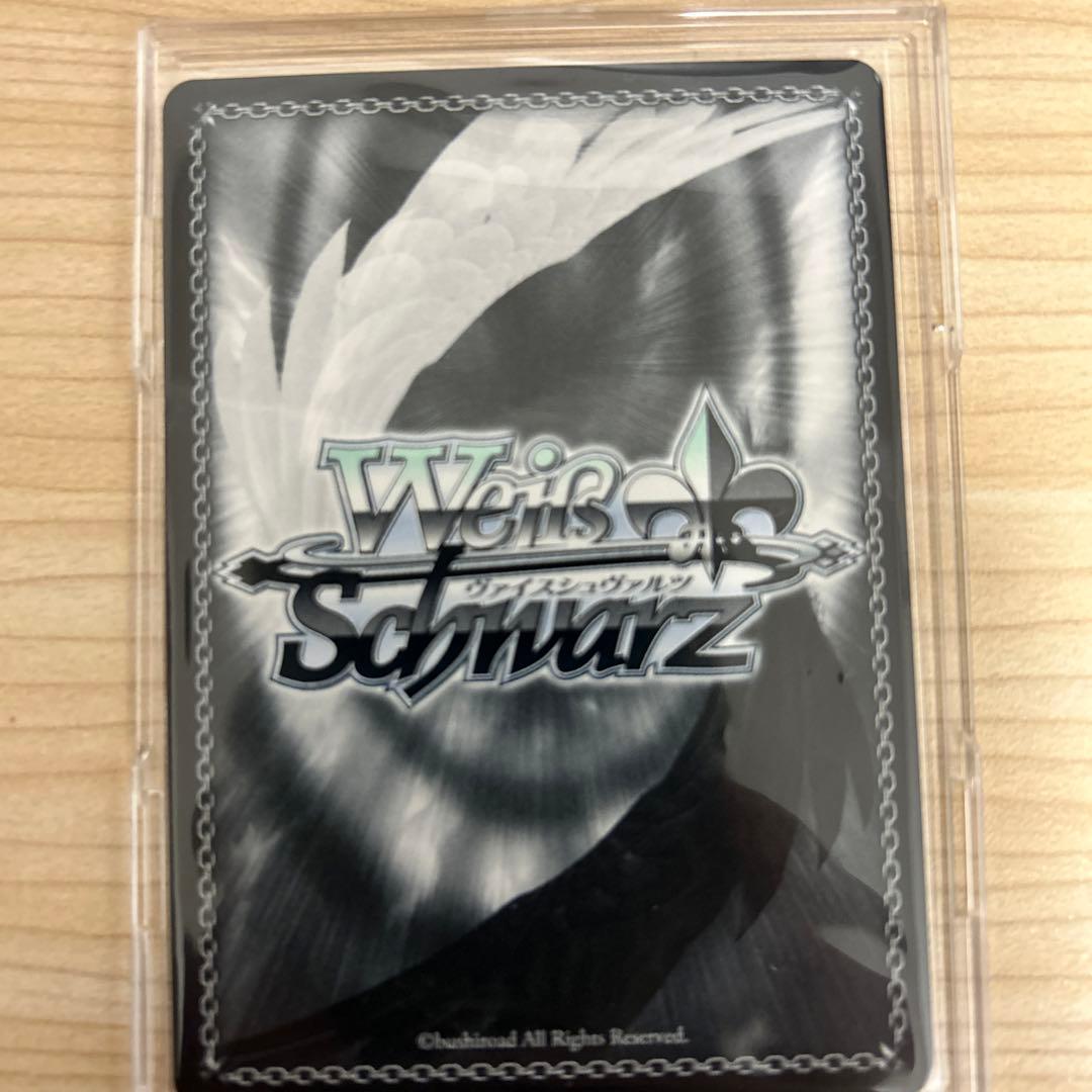 ヴァイス 推しの子 vol2 自然とのふれあい ルビー SSP サイン - メルカリ