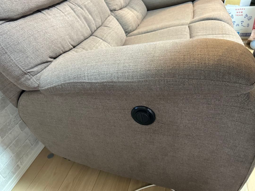 【サリーちゃん】ニトリ　電動リクライニング機能付き　ソファ