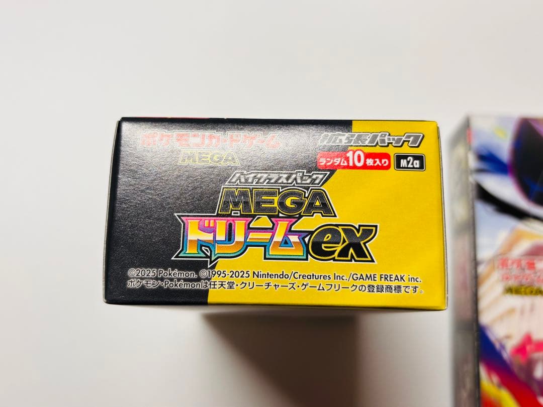 ポケモンカード MEGAドリームEX・ムニキスゼロ シュリンクなし