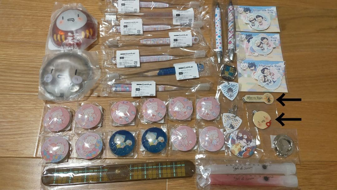 バラ売り不可 まふまふ、そらる中心 歌い手イベントグッズ まとめ売り