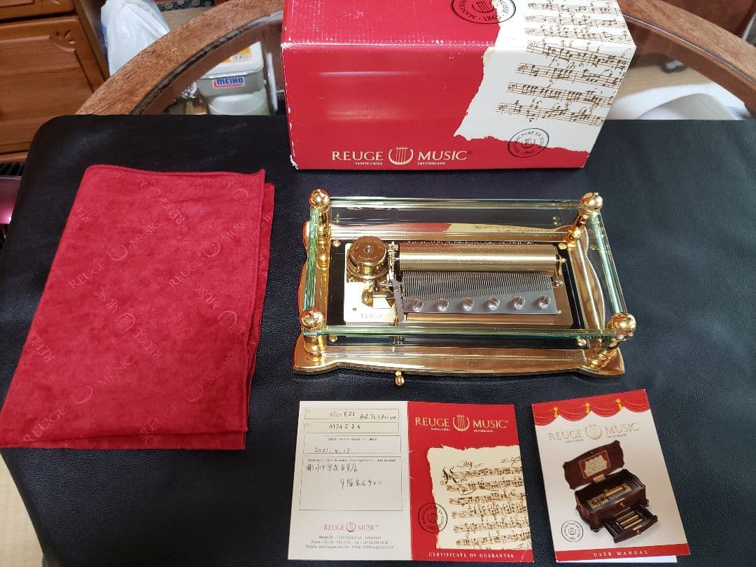 リュージュクリスタルオルゴール 手動巻き式