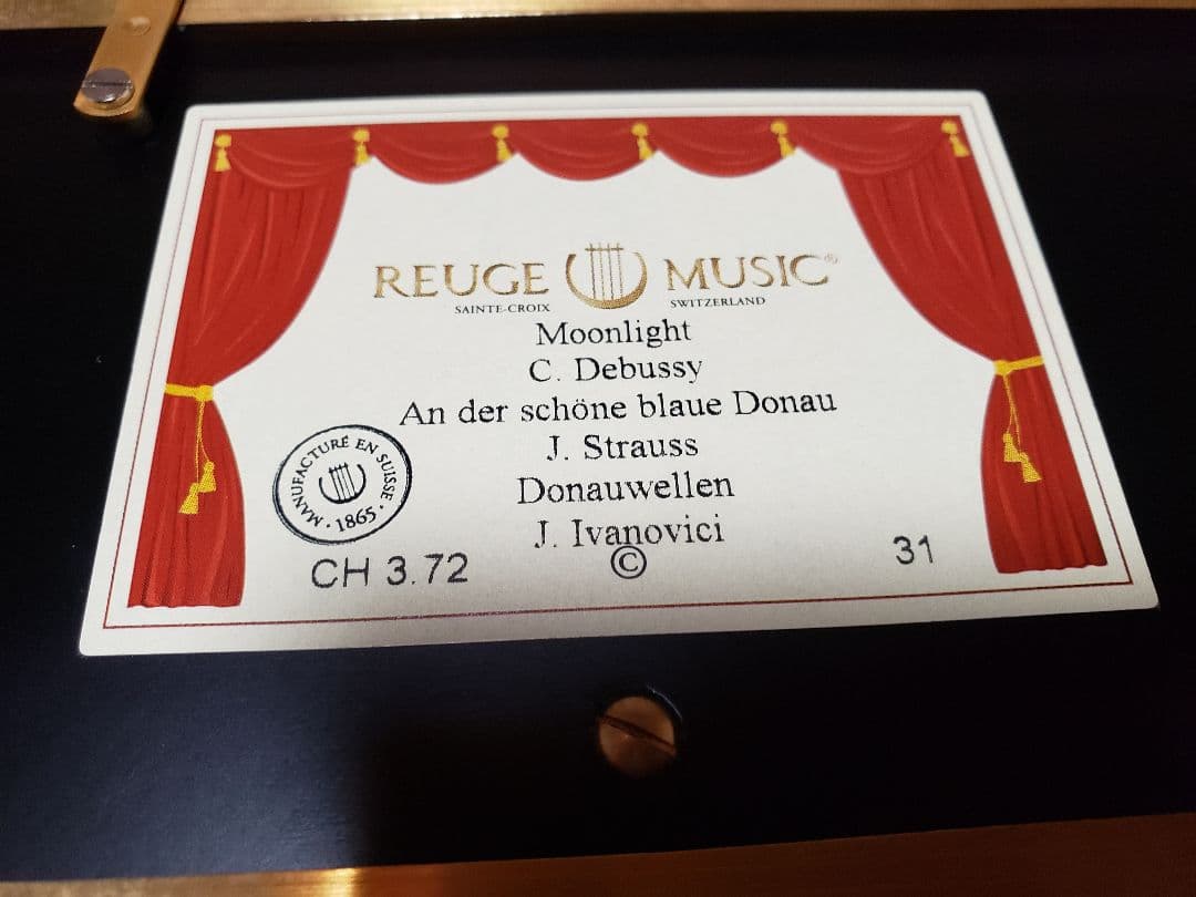 リュージュクリスタルオルゴール 手動巻き式