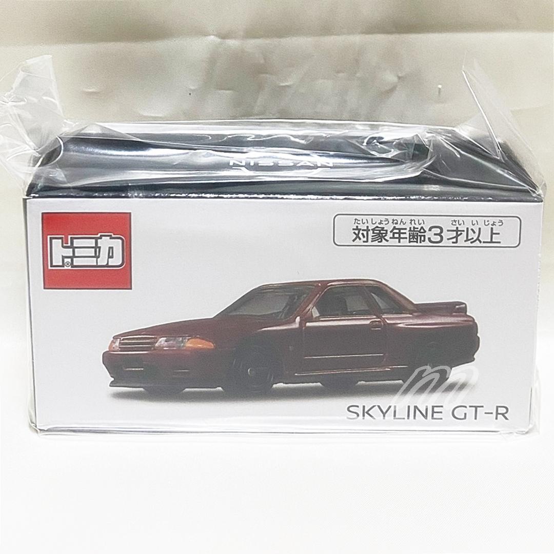 ⭐️トミカ 日産 スカイライン GT-R（BNR32）レッドパール⭐️当選品