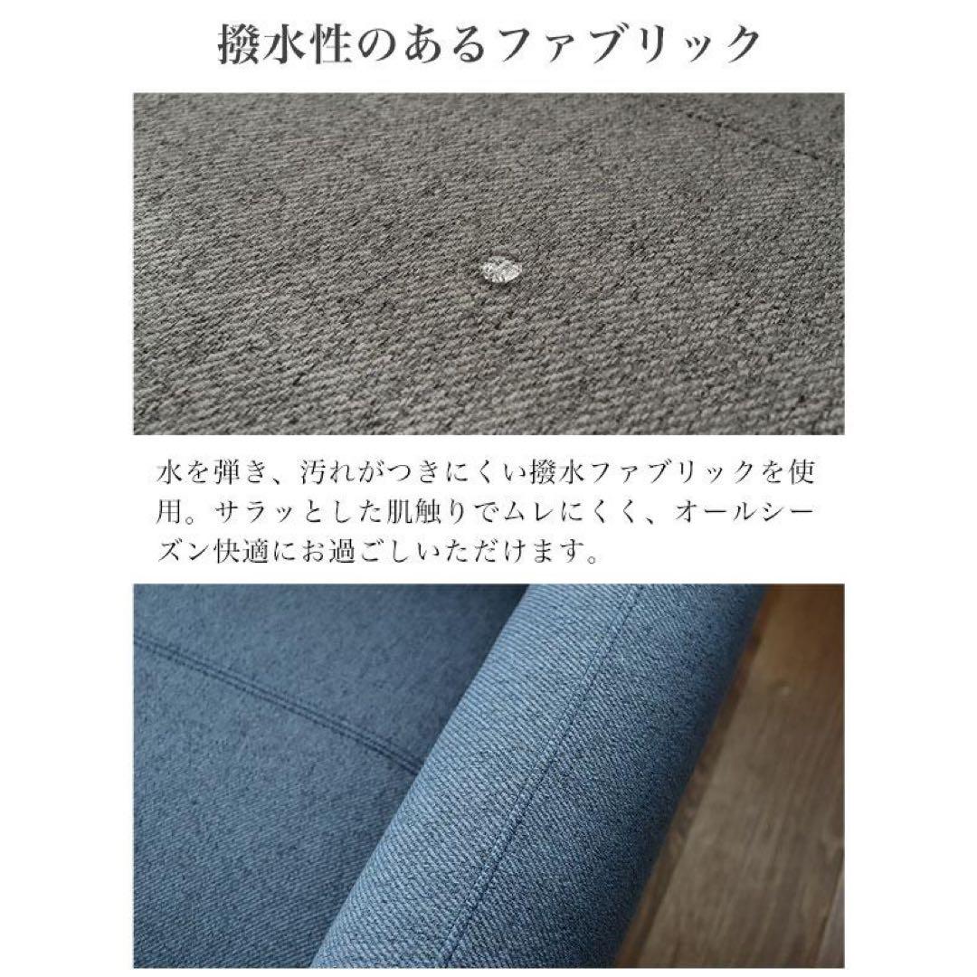 電動リクライニングカウチソファ　Alato