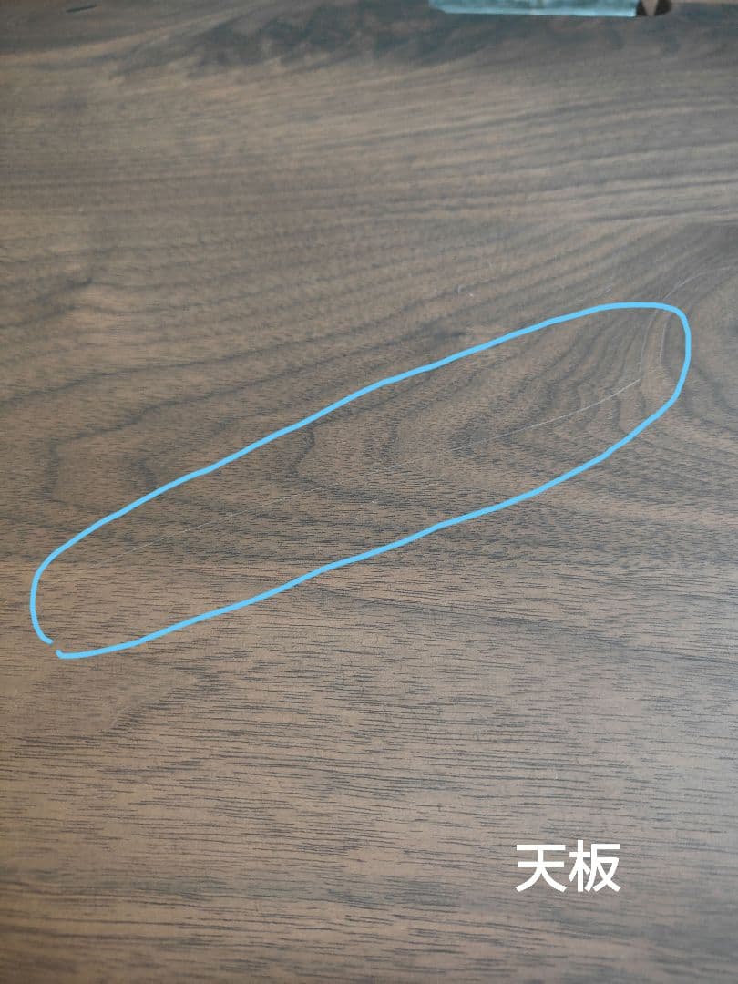 Shirakawa シラカワ ローボード テレビボード リビング収納