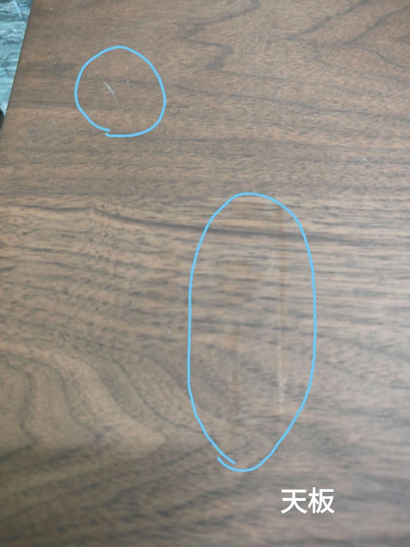 Shirakawa シラカワ ローボード テレビボード リビング収納