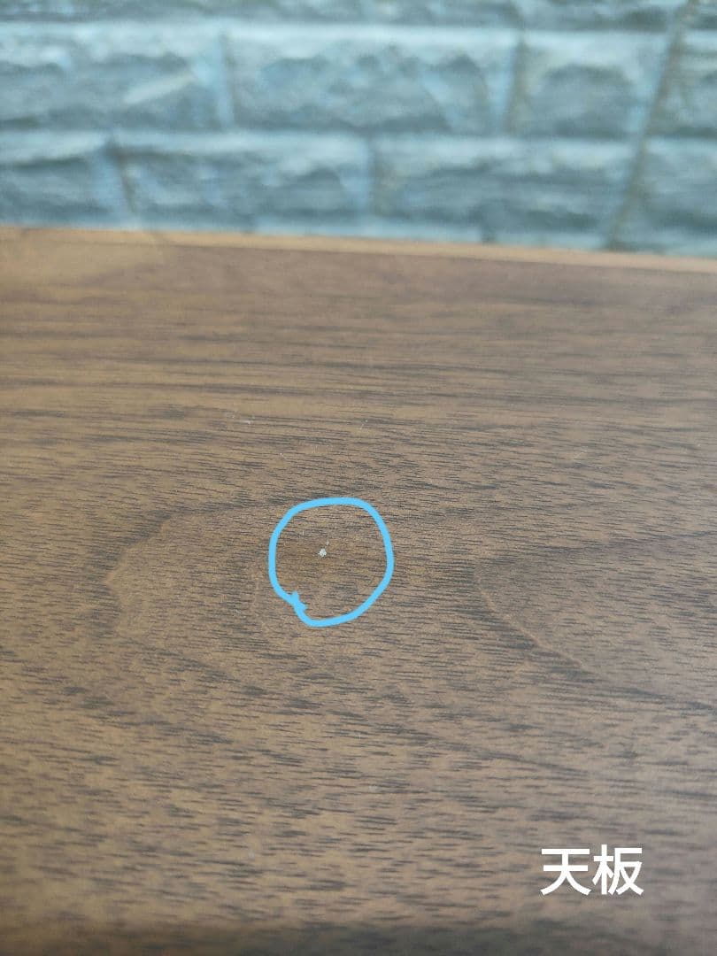 Shirakawa シラカワ ローボード テレビボード リビング収納