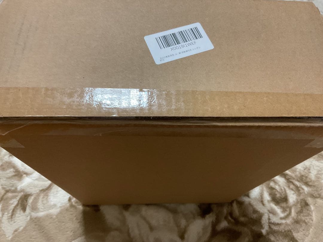 BOOMAX エアーベッド シングル 200kg