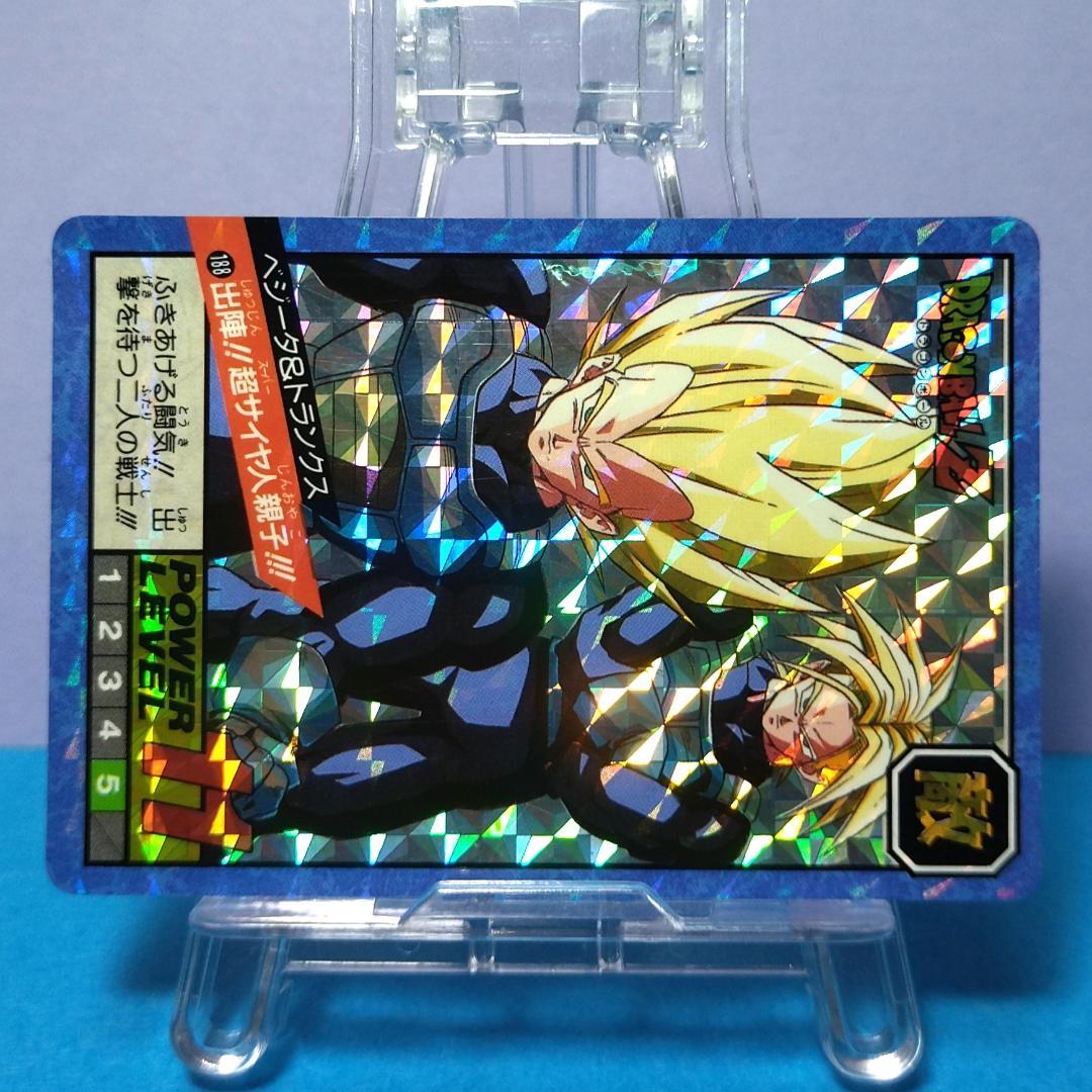 x*a様 No.188 未はがし 1993年 ドラゴンボールZ カードダス スー