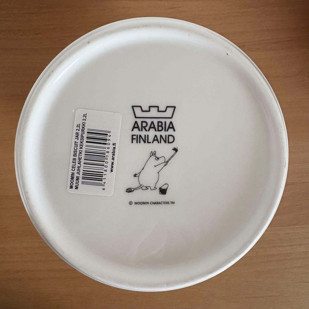【廃盤】アラビア ムーミン リトルミィ 蓋付きキャニスター クッキージャー