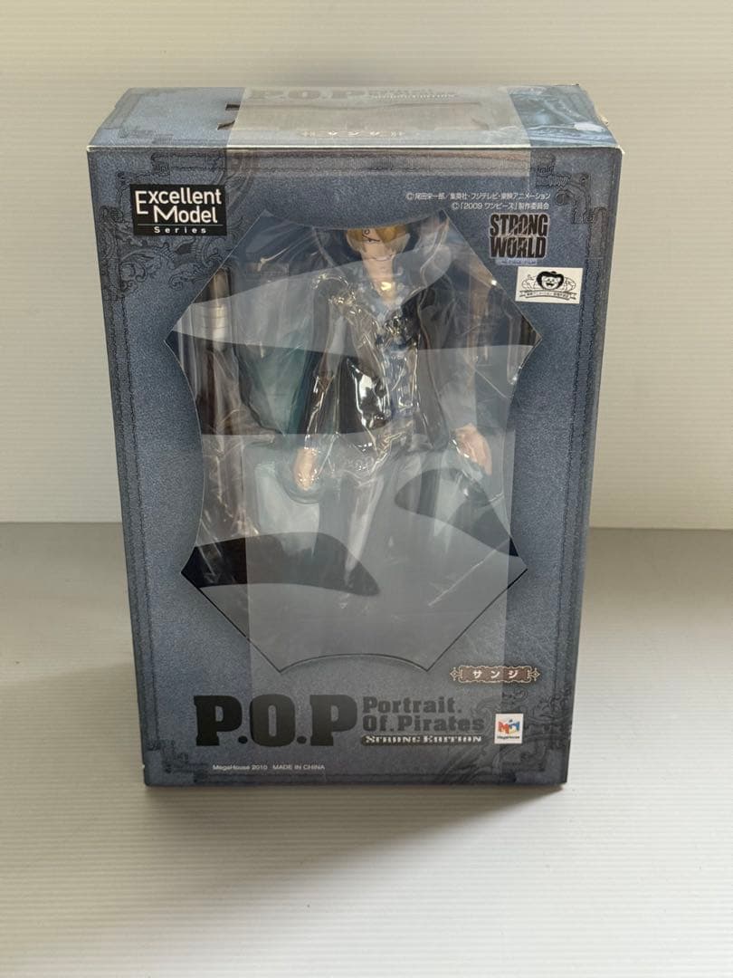 ワンピース ストロングエディション フィギュア　POP 9体セット