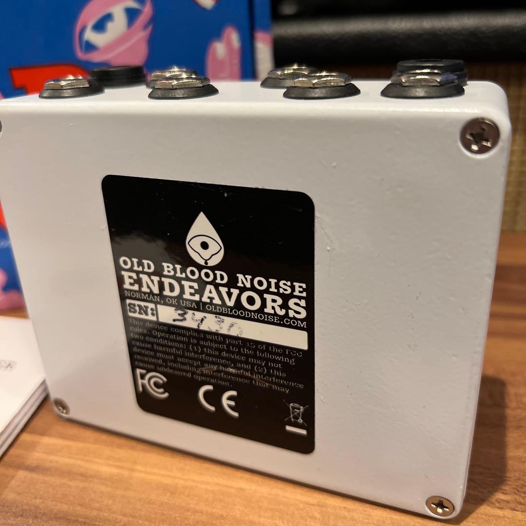 ギター OBNE SIGNAL BLENDER