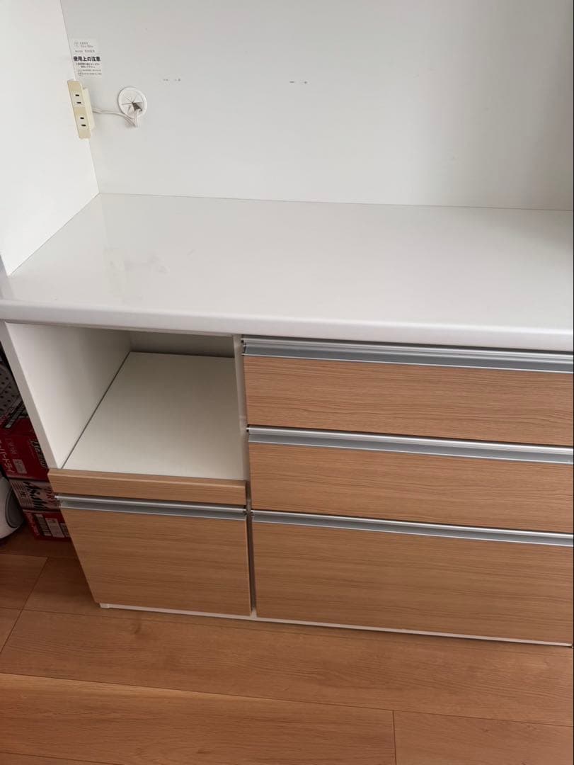 キッチン収納キャビネット