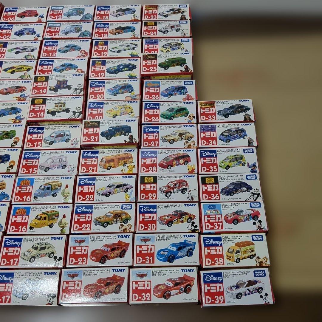 希少！初期ディズニートミカ 67台 - メルカリ