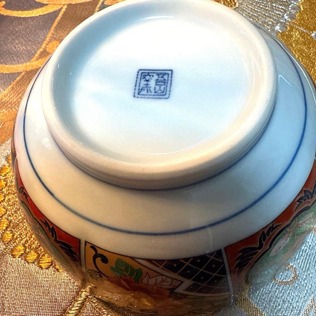 美品　吾山窯　金彩　伊万里長皿　豪華古伊万里小鉢　全10客 No.4-7