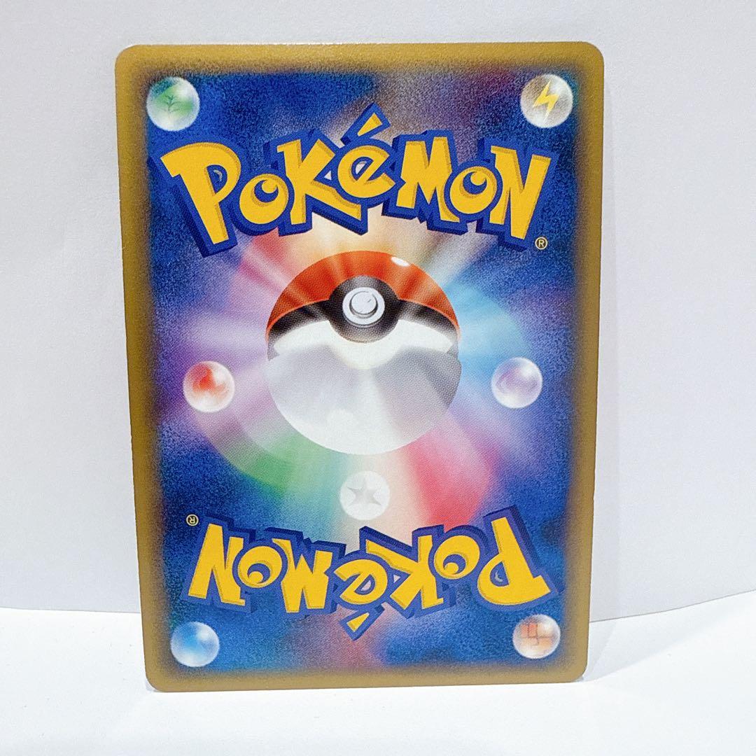 パルキアG ギンガ団 LV.X ☆ ギンガの覇道 水タイプ 伝説 レア アカギ