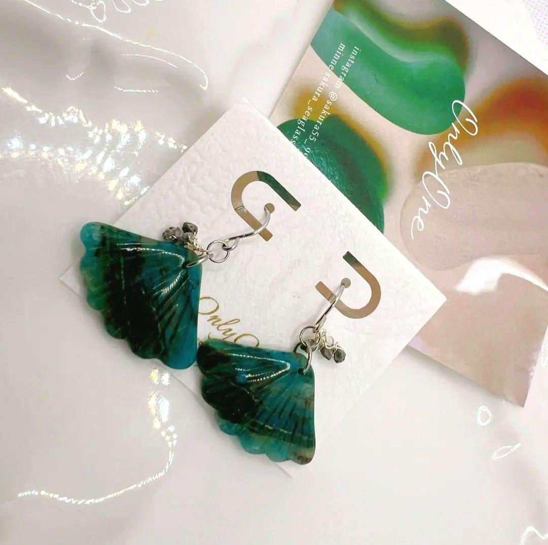 ブルークリソコラ　フィンカービングピアス　クリソコラ　グレーダイヤモンド