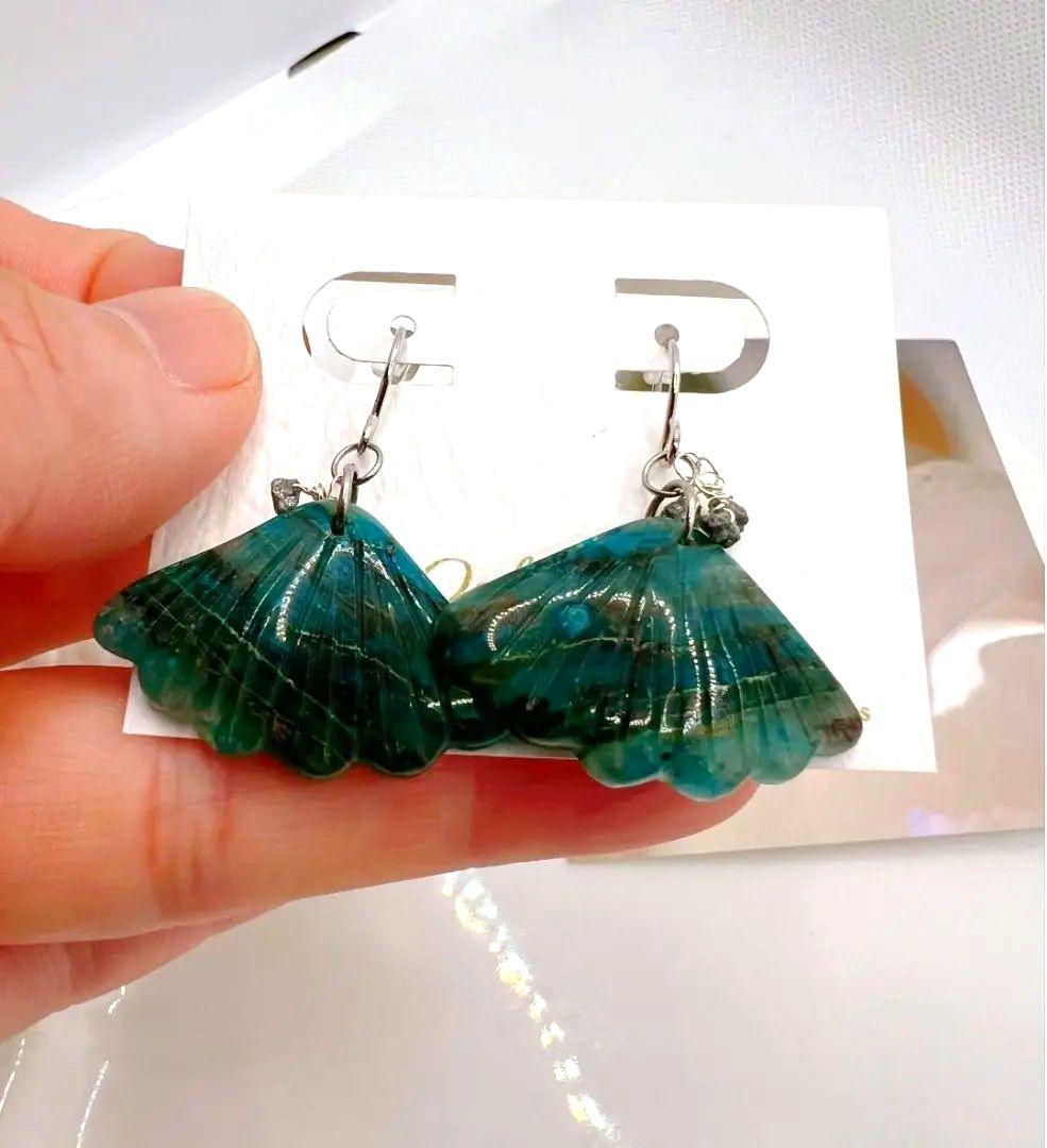 ブルークリソコラ　フィンカービングピアス　クリソコラ　グレーダイヤモンド