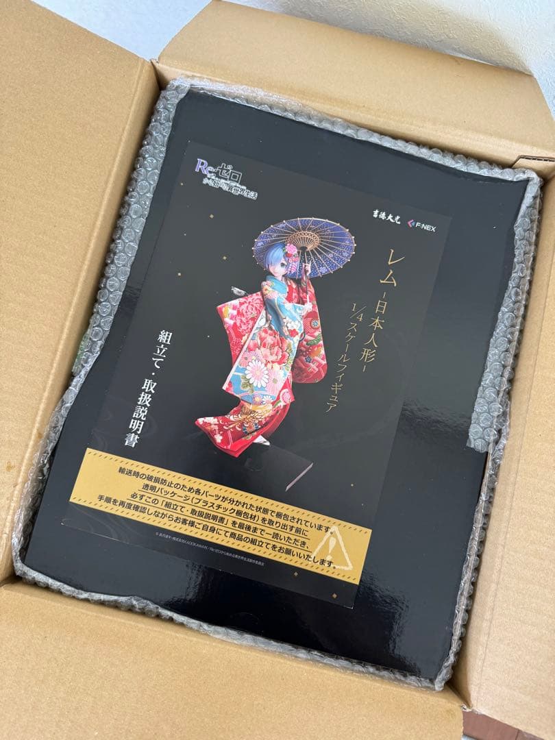 【新品未開封】吉徳×F:NEX リゼロレム -日本人形- 1/4