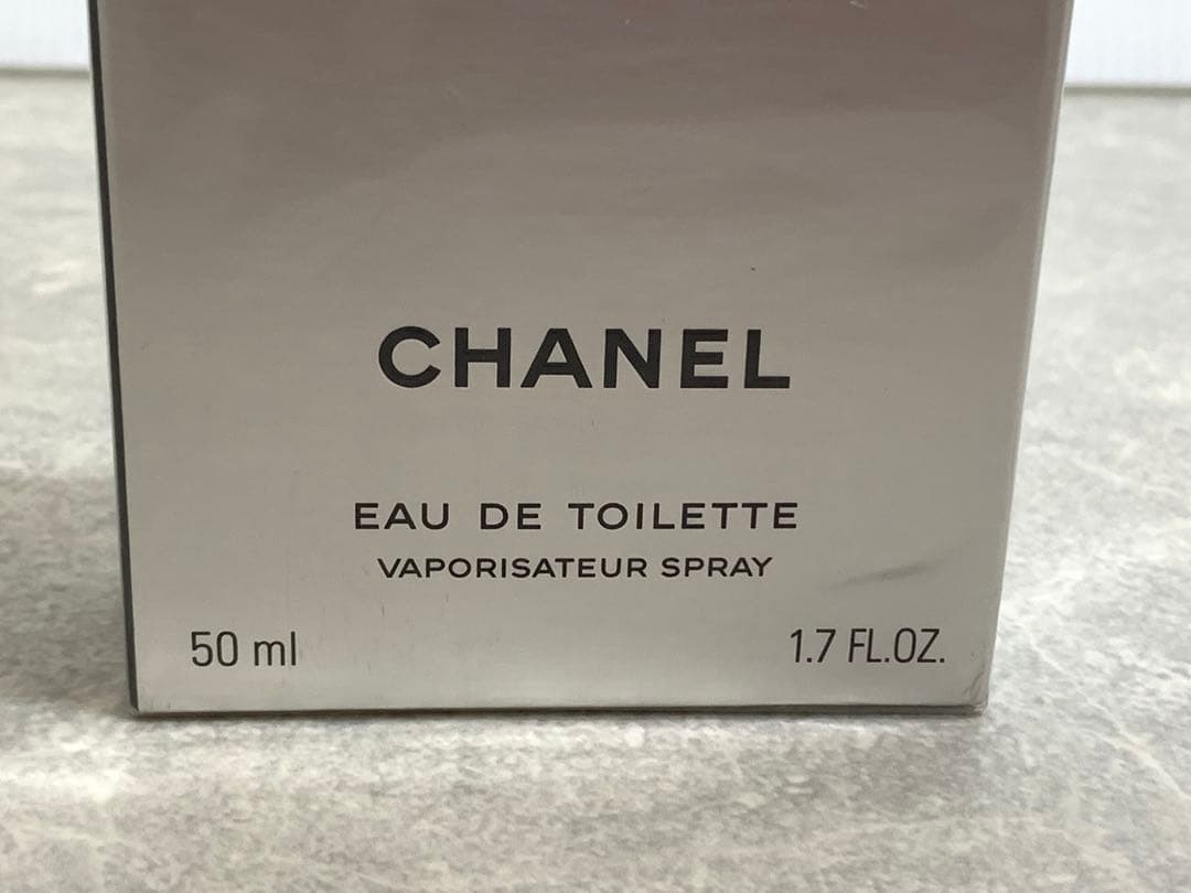 新品　シャネル　アリュールオム　スポーツ　オードトワレ　香水　50ml ②