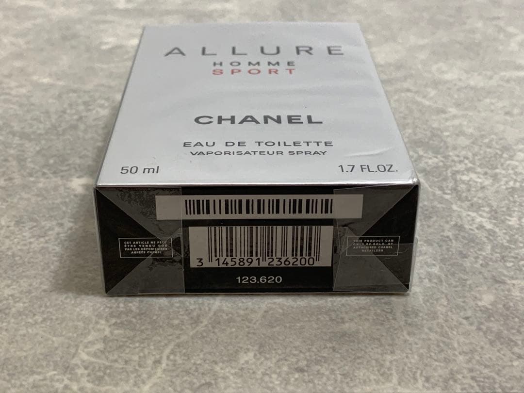 新品　シャネル　アリュールオム　スポーツ　オードトワレ　香水　50ml ②
