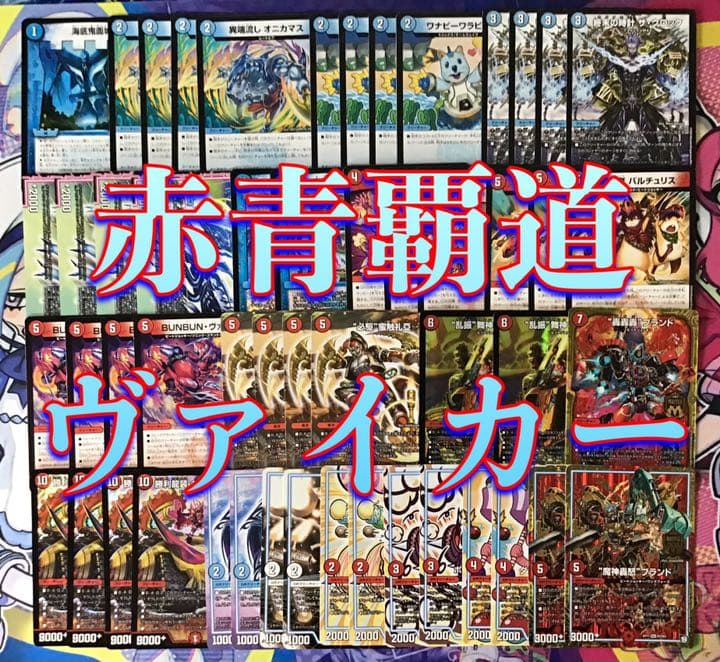 真作】掛軸 扇面和歌書 気品ある金砂子装飾 雅趣溢れる一品 T123