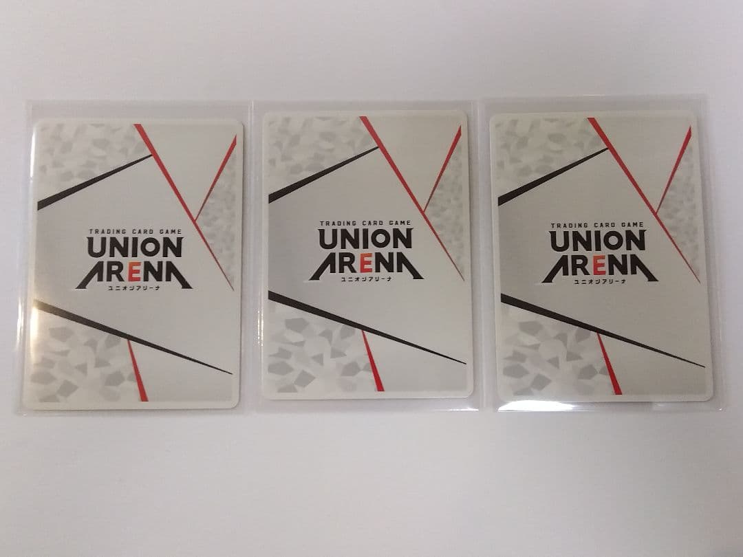 ユニオンアリーナ「アクションポイント（アスナ）」《パラレル》 ３枚セット　ST