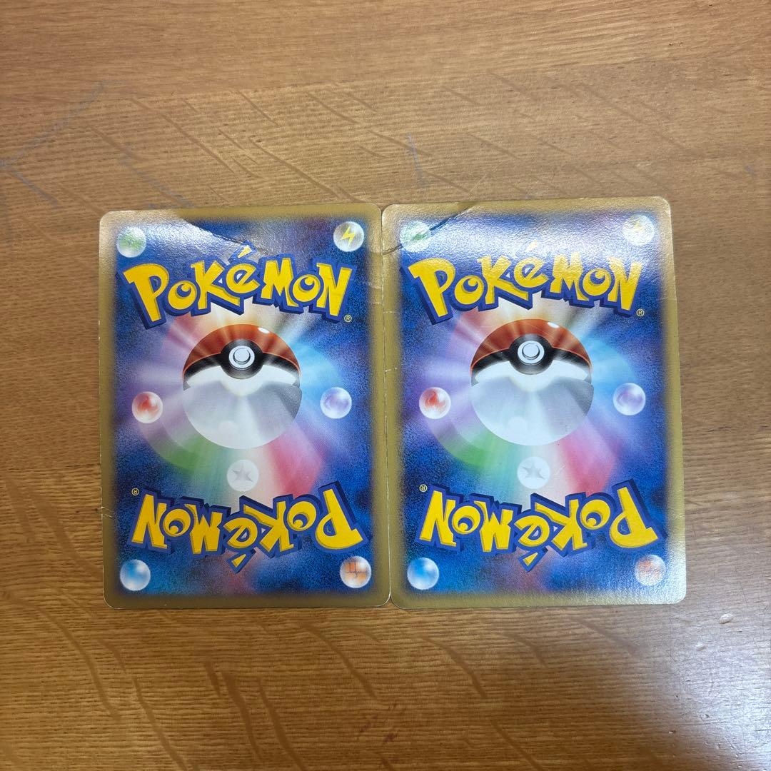 パルキア＆ディアルガＬＥＧＥＮＤ ☆ L3 頂上大激突 073/080