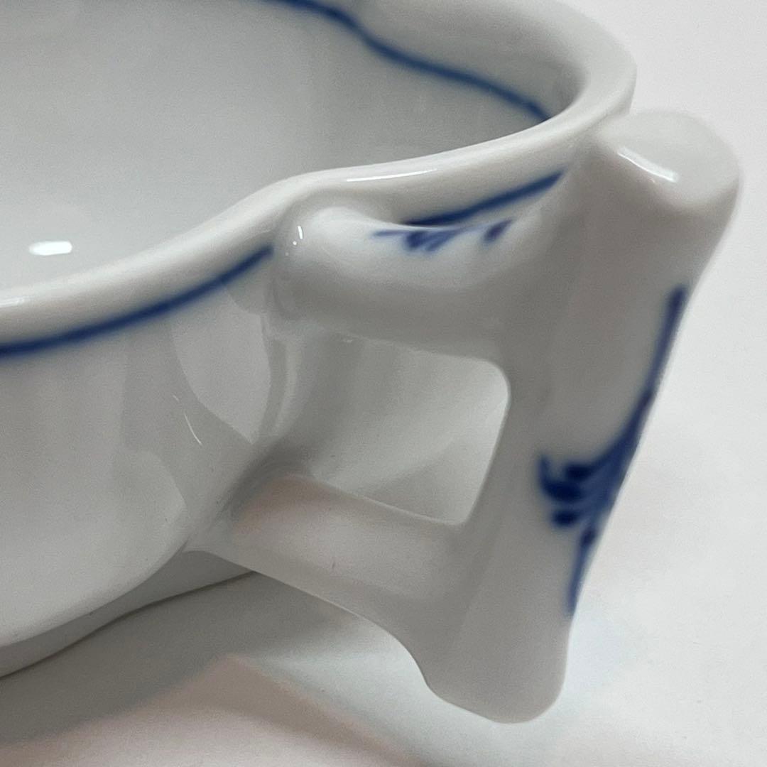 【美品】ブルーフルーテッド　プレイン　スモールリーフディッシュ　オープンシュガー