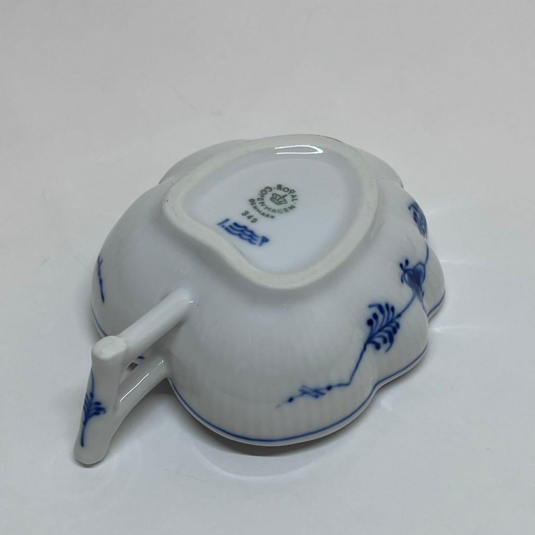 【美品】ブルーフルーテッド　プレイン　スモールリーフディッシュ　オープンシュガー